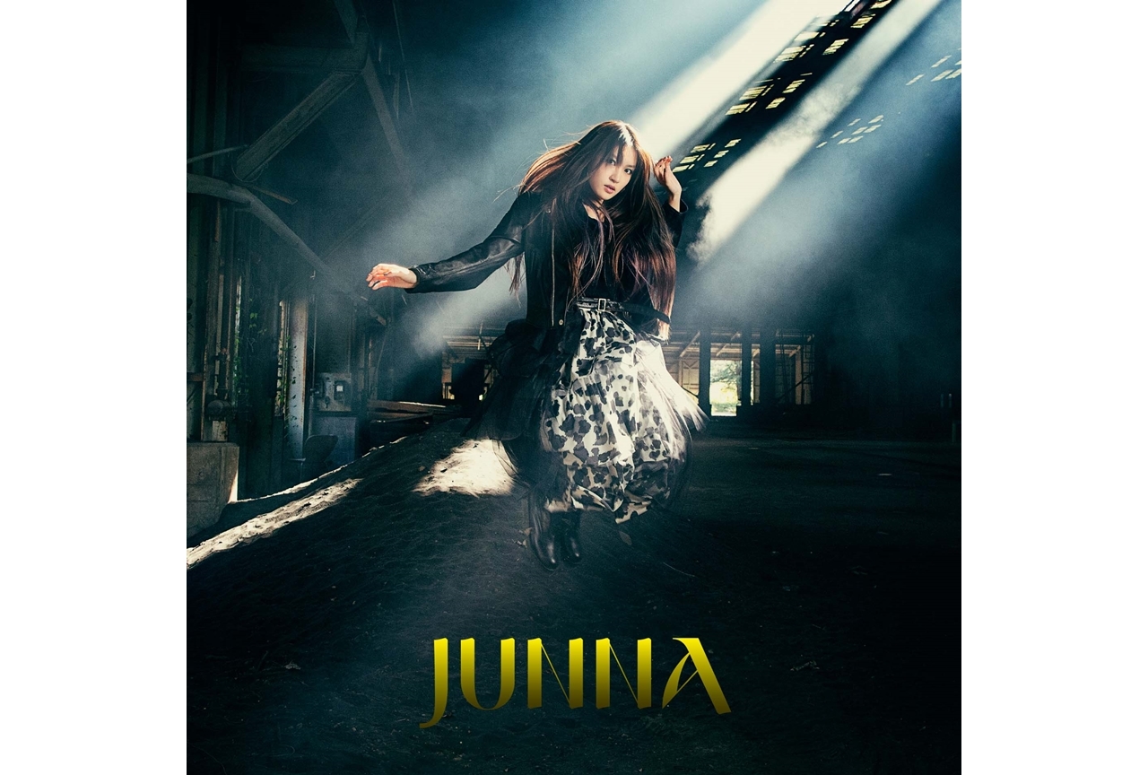 歌手JUNNAのニューシングル「風の音さえ聞こえない」ジャケ写＆収録楽曲の詳細が解禁！