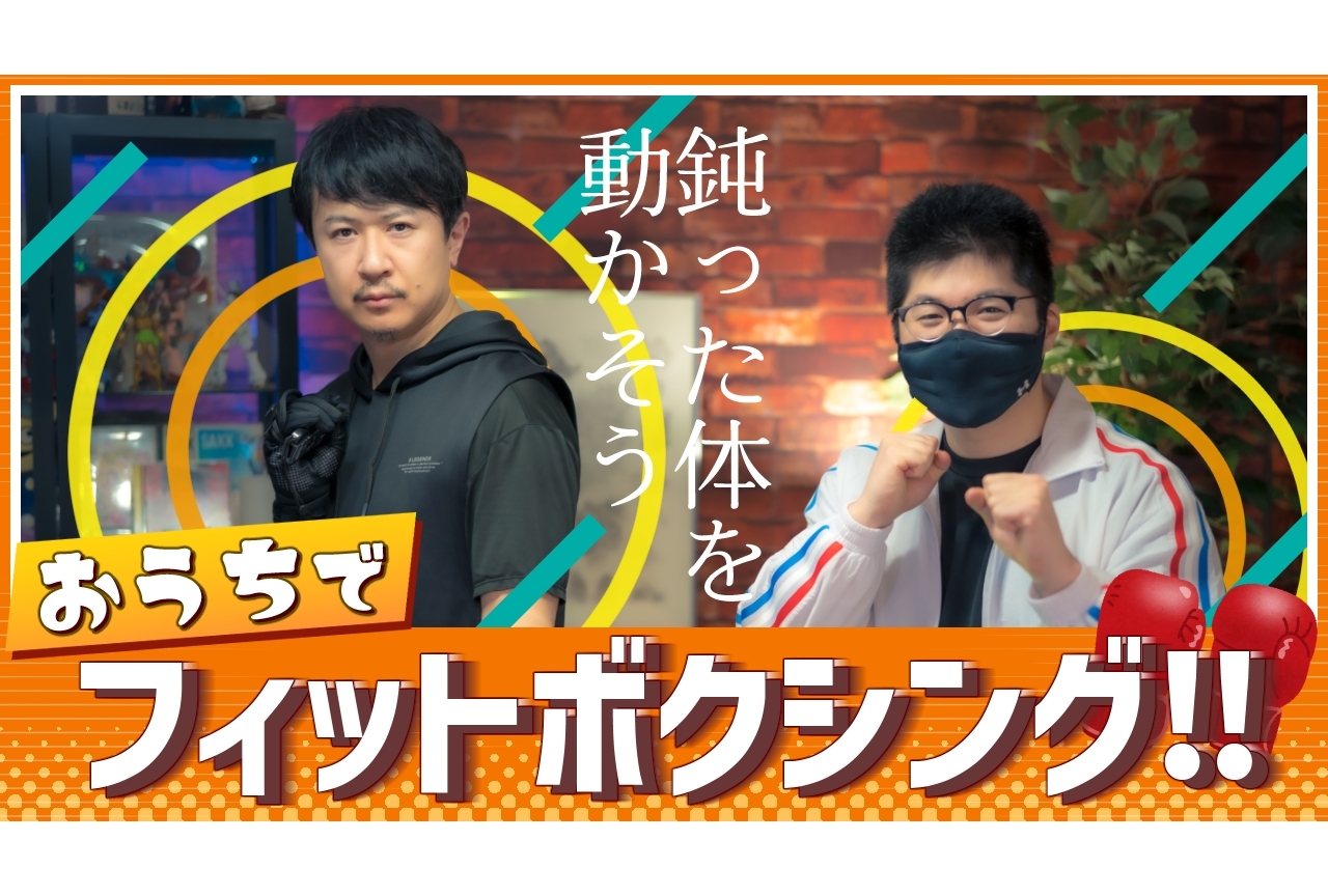 5ページ目 杉田智和 アニメキャラ プロフィール 出演情報 最新情報まとめ アニメイトタイムズ