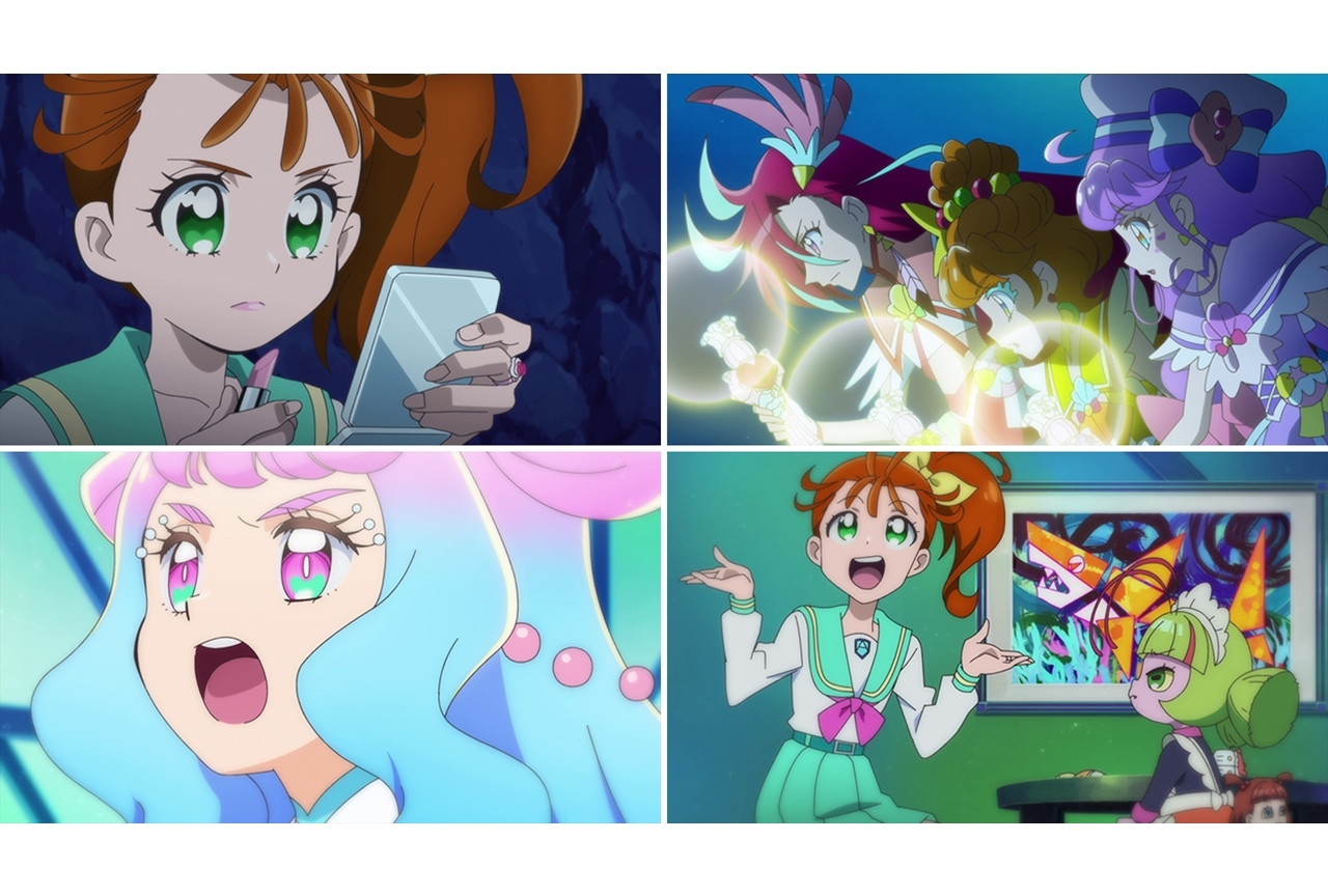 TVアニメ『トロプリ』第43話「潜り込め！　深海の魔女やしき！」先行カット到着！