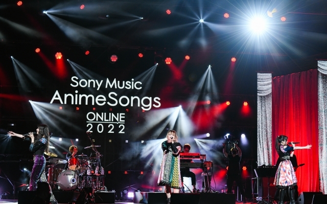アニメ主題歌オンラインフェス「Sony Music AnimeSongs ONLINE 2022」のオフィシャルライブレポートが到着！　2日間計６時間のライブのセットリストとプレイリストも公開-16