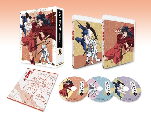 公式サイト 半妖の夜叉姫 Blu-ray Disc BOX 1＆2〈完全生産限定版・