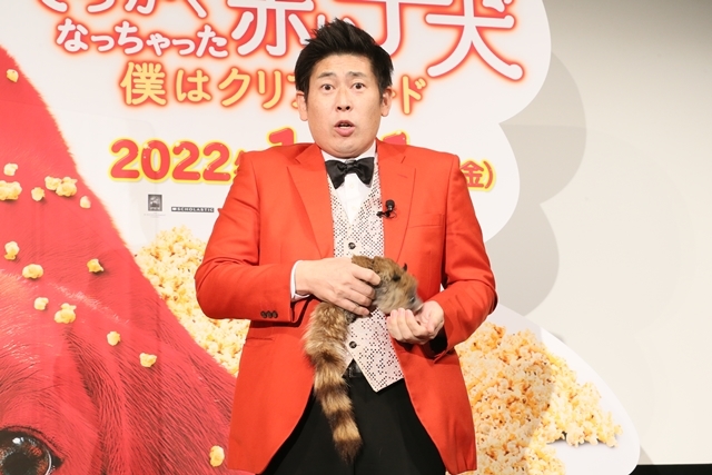 声優・花澤香菜さんが、映画『でっかくなっちゃった赤い子犬 僕はクリフォード』ファミリー試写会に登壇！　2022年に＜でっかくしたいこと＞を語る-5