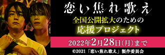 新人声優 平賀三恵さんと声優 講師の吉田恵子さん対談 前編 アニメイトタイムズ