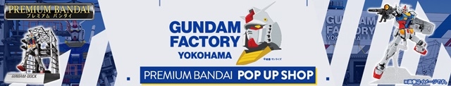 実物大“動くガンダム”の公開施設「GUNDAM FACTORY YOKOHAMA」が2023年3月31日まで会期延長！　特別デザインのラッピングバスの運行が2月23日より開始の画像-3