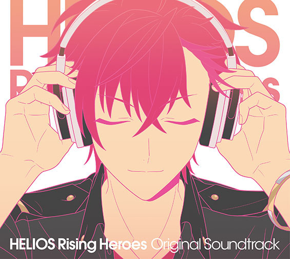 『HELIOS Rising Heroes』より初のサウンドトラックが2022年4月27日（水）発売決定！の画像-1