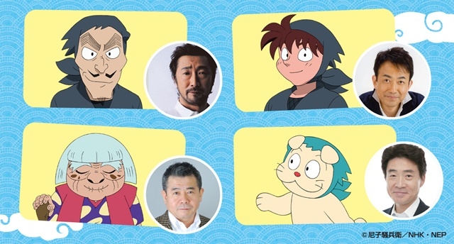 TVアニメ『忍たま乱太郎』放送30年目へ！　声優・浦山迅さん、大塚明夫さん、関俊彦さん、島田敏さんよりコメントが到着！