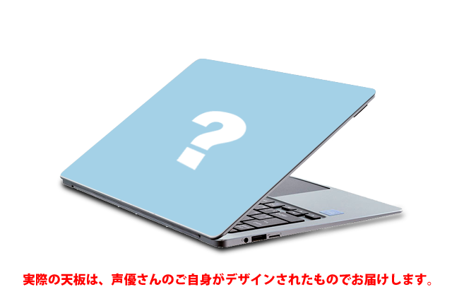 声優オリジナルパソコンシリーズ「Type:YOU（タイプユー）」に櫻川めぐさんが登場！　2月7日よりスマッシュコアにて受注受付開始！の画像-4