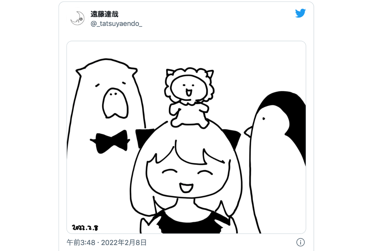 Spy Family 遠藤達哉 先生がツイートしたイラストが話題に 注目ワード アニメイトタイムズ