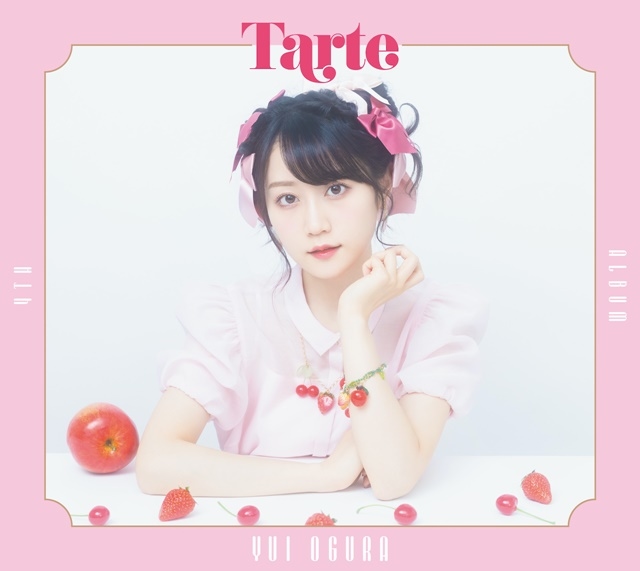 小倉 唯さん4thアルバム『Tarte』自身初のセルフプロデュースアルバム&MVでも初監督に挑戦！　小倉 唯さんインタビュー！