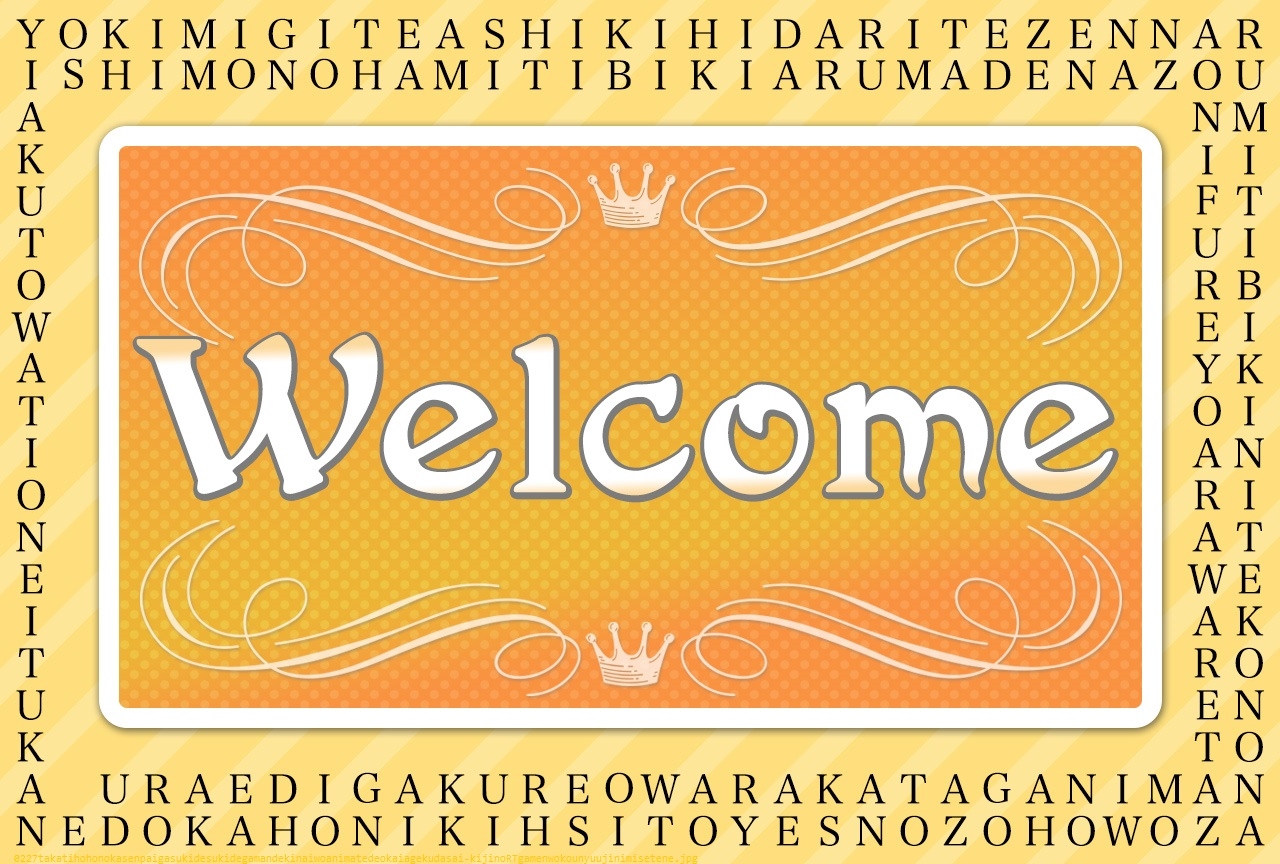 サンドボックスゲーム『クラメ』大特集！ 「オリンポスさん」ワールドの謎は解けるのか？