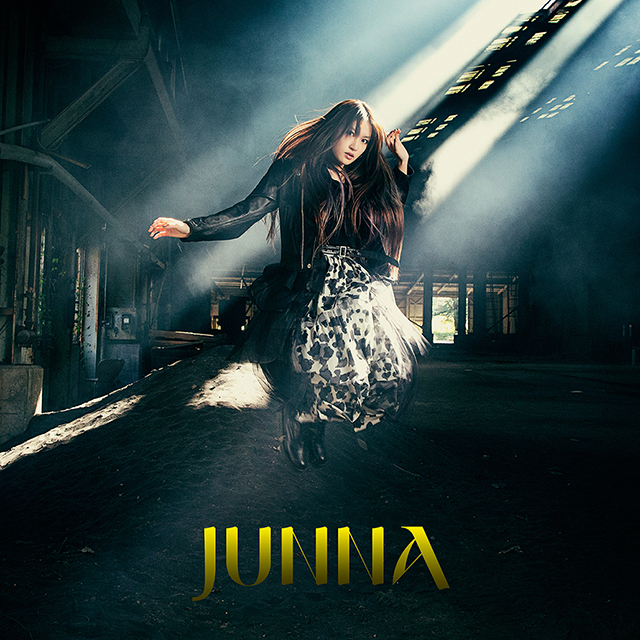 JUNNAさん6thシングル「風の音さえ聞こえない」インタビュー|重さを持たせつつ、でもしっかりと突き抜けていくような歌声を目指して