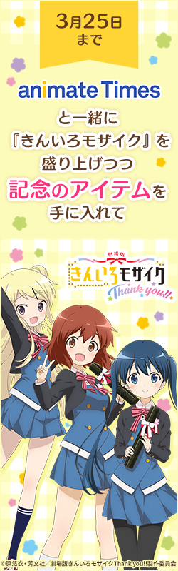 ダンまち 小説最新刊 次は18巻 あらすじ 発売日まとめ アニメイトタイムズ