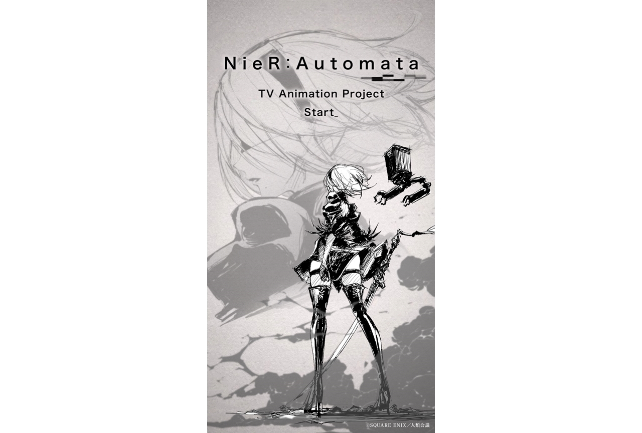 累計600万本突破の大人気ゲーム『NieR:Automata』がTVアニメ化決定！