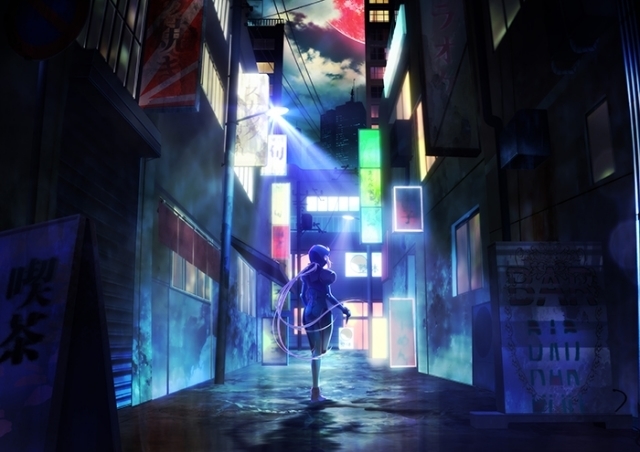 忍の一時