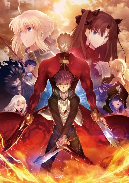 Fate Stay Night Unlimited Blade Works アニメキャスト キャラクター 登場人物 14秋 15春アニメ最新情報一覧 アニメイトタイムズ