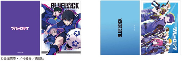TVアニメ化も決定している『ブルーロック』のオンリーショップが、アニメイト渋谷で3月12日から3月27日まで開催！　グッズの先行販売や、スタンディなどの展示を実施!!