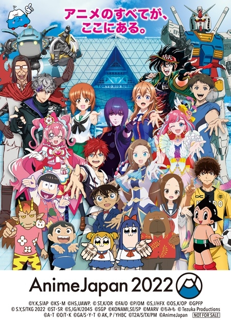 TVアニメ『WORKING!!』イベント 「ワグナリア～夏の大感謝祭～」 [DVD]