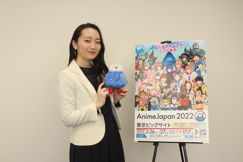 「AnimeJapan 2022」が3月26日、27日に東京ビッグサイトにて開催！藤田 茜さんインタビュー｜4年連続で「AJプレゼンテーション」でMCを務めた藤田さんが「AJ」の魅力と見どころをご紹介！-5