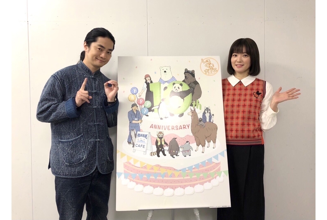 TVアニメ『しろくまカフェ』全話一挙上映会の舞台挨拶より公式レポ到着！