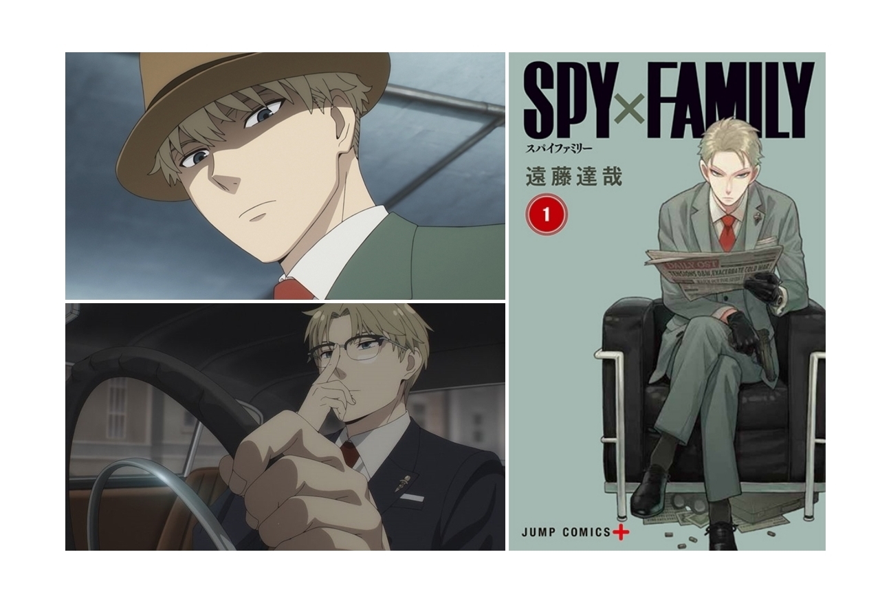 『SPY×FAMILY（スパイファミリー）』ロイド解説＆情報まとめ！