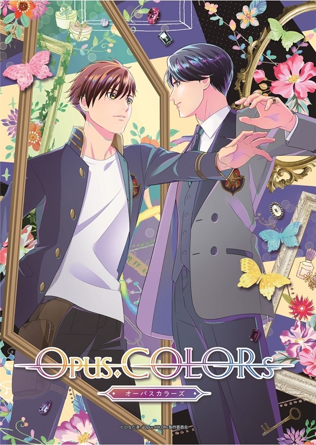 アニメ『Opus.COLORs（オーパスカラーズ）』2023年放送予定／スタミュ