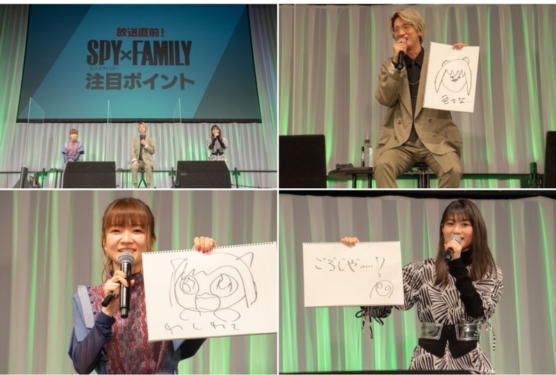 『AnimeJapan 2022（アニメジャパン2022）』発表情報＆ステージレポートまとめ！ AJ2022で発表される情報はこちらにアップ！