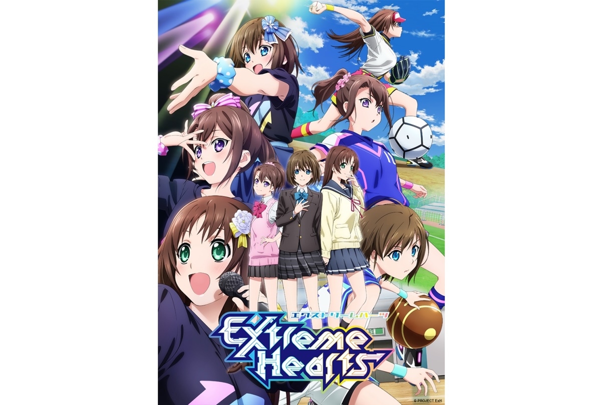 夏アニメ『Extreme Hearts』PV＆オープニングテーマ公開