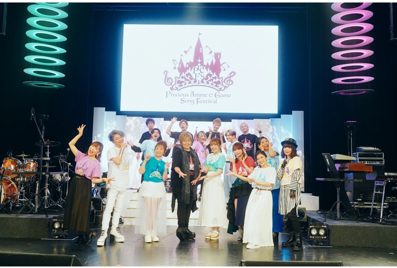 緒方恵美さん、高橋洋子さん、中川翔子さん、内田彩さんら豪華アーティストが参加した『Precious Anime&Game SongFestival プレフェス』ライブレポートが到着！