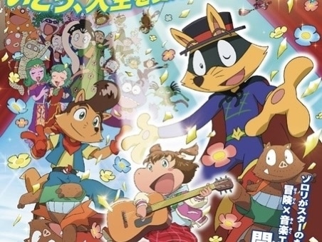 イケメンアニメキャラクターのソロポスター３０本●入手困難非売品B２サイズポスター Amazon.co.jp: Free ポスター 雑誌の付録 6枚セット サイズ 43cm