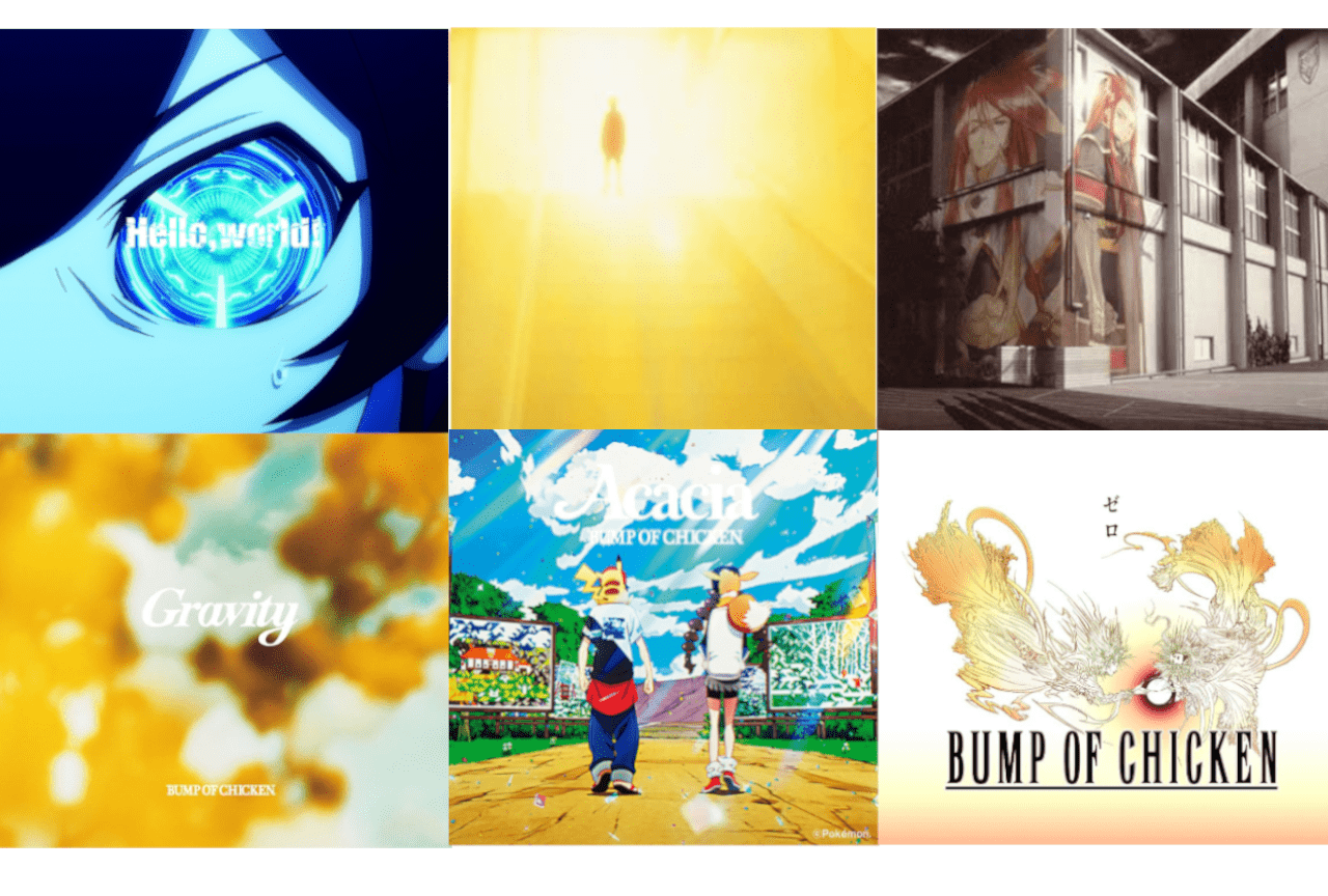 2022新入荷 BUMP OF CHICKEN バンプ アルバム CD Blu-ray - CD