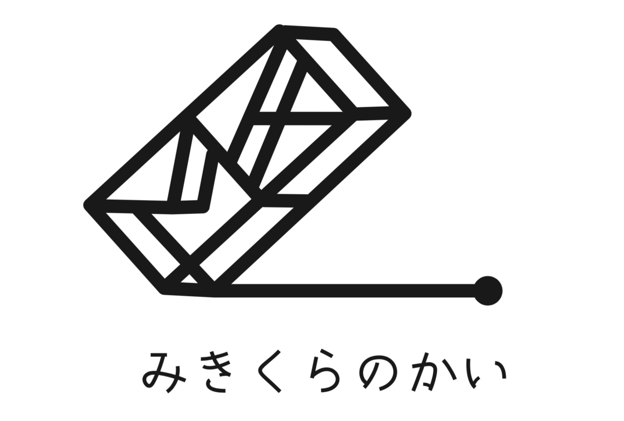 三木眞一郎・榎木淳弥出演「みきくらのかい」第六回公演のチケット抽選受付開始！