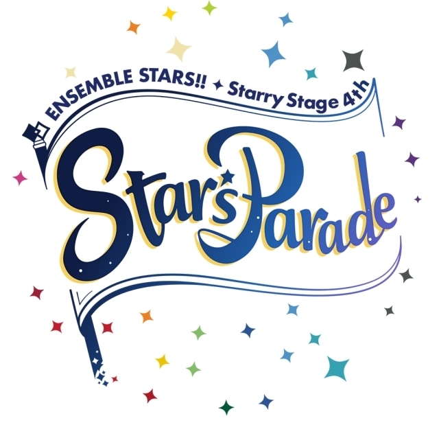 映画『あんさんぶるスターズ！！Starry Stage 4th in THEATER』2022年5月14日より全国公開！　『あんさんぶるスターズ！！Starry Stage 4th-Star’s Parade-』BD&DVDに収録されるライブ映像が上映！の画像-1