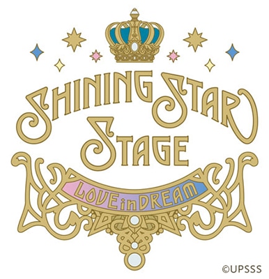 2nd LIVEの開催が決定！ アイドルたちが美しい夢の世界へと誘う「うたの☆プリンスさまっ♪ SHINING STAR STAGE -LOVE in DREAM- ENCORE」レポート