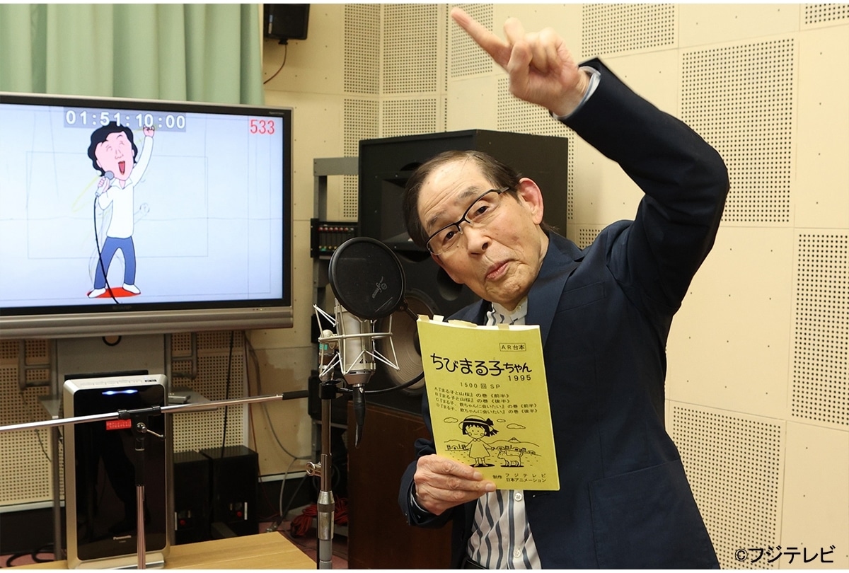 TVアニメ『ちびまる子ちゃん』萩本欽一が5/1の放送1500回1時間SPにゲスト出演決定！