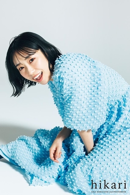 歌手＆声優・小林愛香さんの2nd写真集「hikari」新規カットが公開！　小林さんより「一枚一枚が輝いているような魅力的な写真が多いです」とコメントが到着！-1