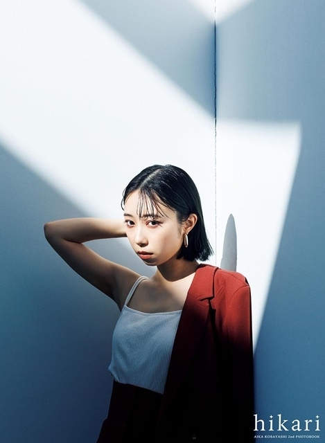 歌手＆声優・小林愛香さんの2nd写真集「hikari」新規カットが公開！　小林さんより「一枚一枚が輝いているような魅力的な写真が多いです」とコメントが到着！-3