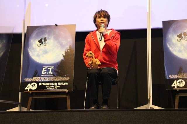 声優・浪川大輔さんが『E.T.』製作40周年記念アースデイ特別上映イベントに登壇！　吹替版で主役エリオットの声を演じた当時を語る-1