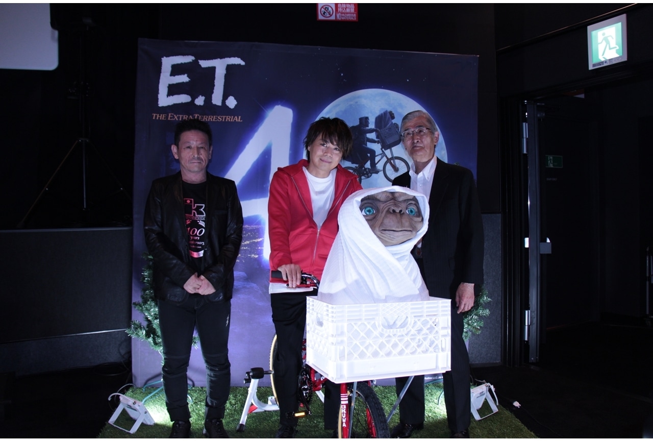 声優・浪川大輔が『E.T.』製作40周年記念アースデイ特別上映イベントに登壇！