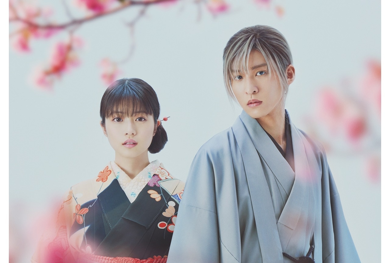 わたしの幸せな結婚』実写映画化！目黒蓮＆今田美桜 出演 | アニメイト