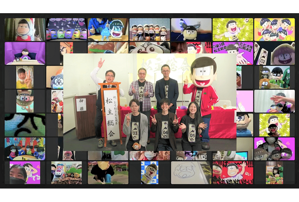 Tvアニメ おそ松さん 6周年記念企画スペシャルイベント公式レポ到着 アニメイトタイムズ
