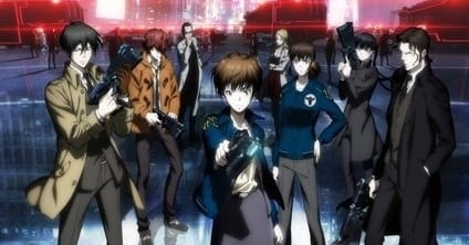 Psycho Pass サイコパス 2 アニメキャスト キャラクター 登場人物 14秋アニメ最新情報一覧 アニメイトタイムズ