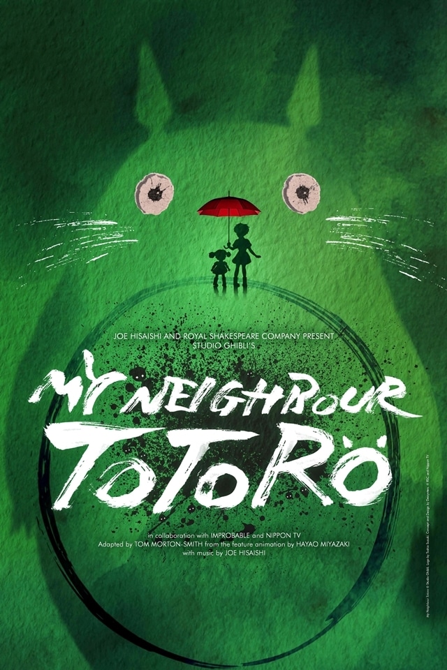 宮﨑駿監督のアニメ映画『となりのトトロ』2022年10月ロンドンで舞台化決定！ | アニメイトタイムズ