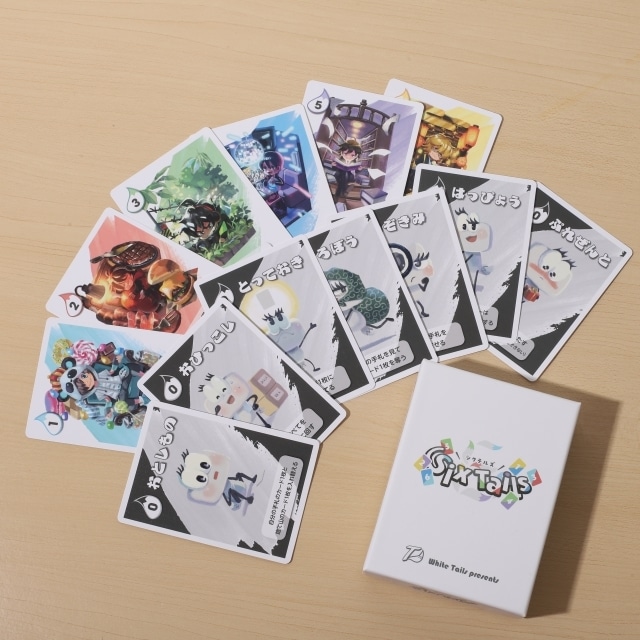 ゲーム実況者グループ「White Tails（ワイテルズ）」監修のカード型パーティーゲーム『Six Tails（シクテルズ）』が7月中旬発売！　予約開始は5月20日から!!の画像-1