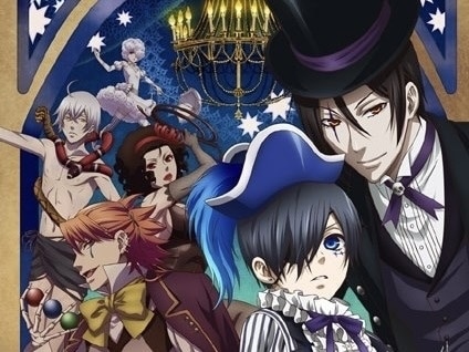 黒執事　1期+2期+3期+OVA DVD 全25巻セット Amazon.co.jp: 黒執事 2期 コンプリート DVD-BOX (全12話+OVA, 430分