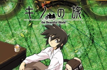 キノの旅 -the Beautiful World-｜アニメキャスト・キャラクター・登場