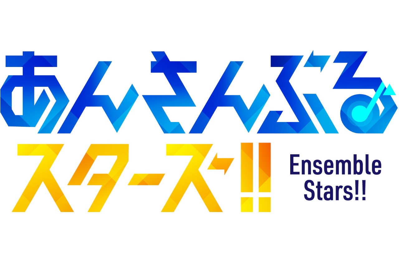 『あんスタ』ESCD S2 Valkyrie本日5/11発売！