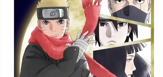 THE LAST -NARUTO THE MOVIE-｜アニメキャスト・映画・動画配信情報・最新情報一覧 | アニメイトタイムズ