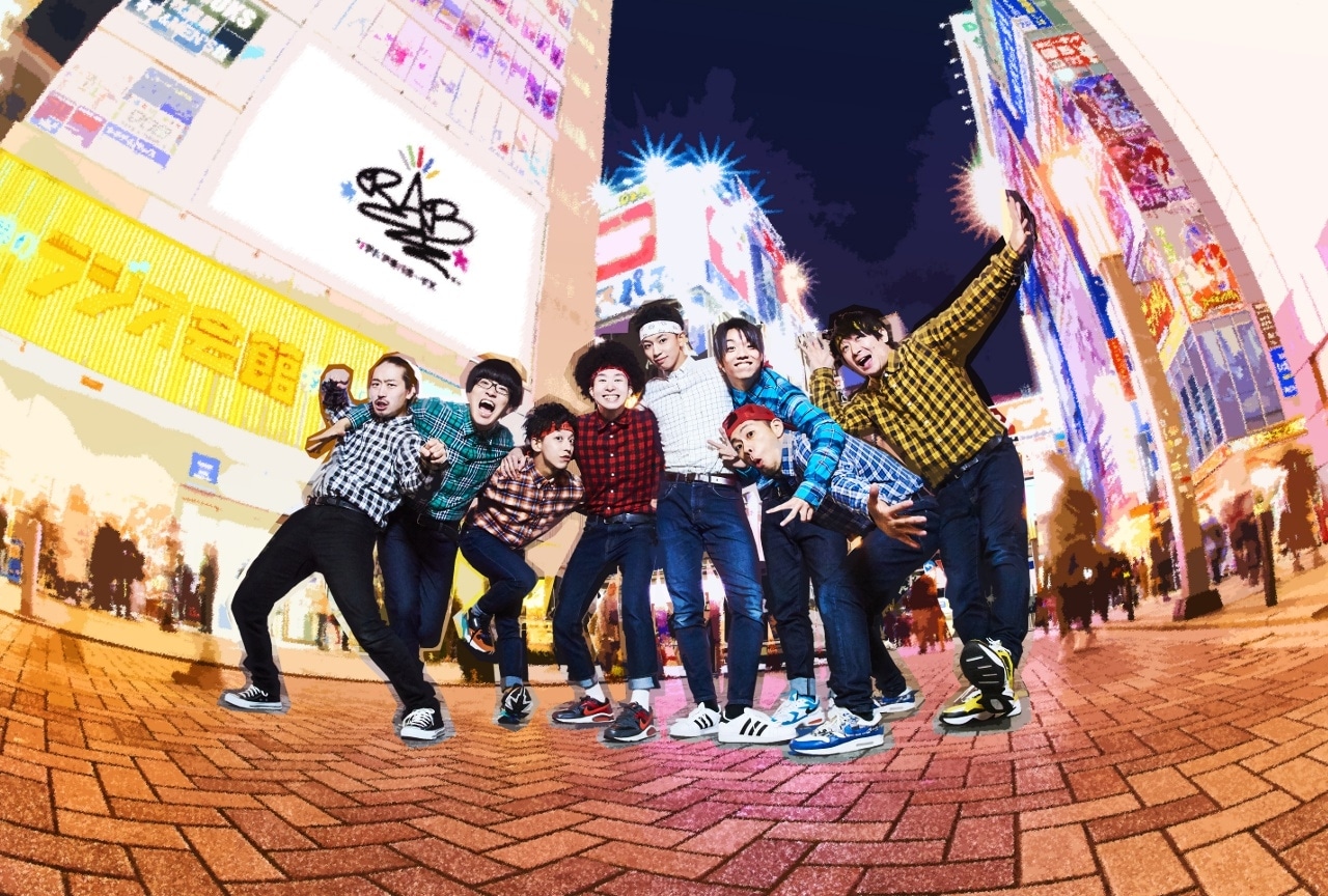 RAB初の野外ライブ！チケット販売開始