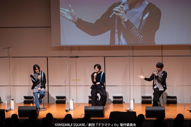 5月21日に開催された「劇団『ドラマティカ』ACT1／西遊記悠久奇譚」Blu-ray/DVDリリースイベントのレポートが到着！