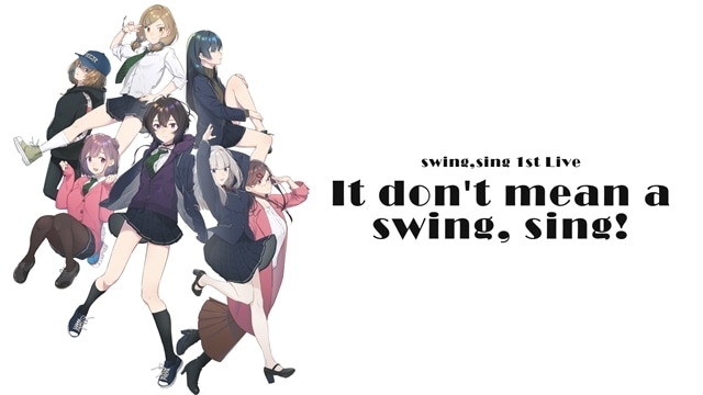 swing, sing-8